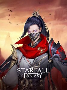 Starfall Fantasy: Neverland — 3280 Jade